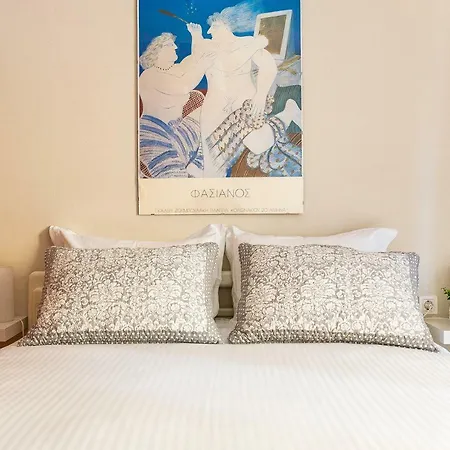Homelike Centre Apartment *